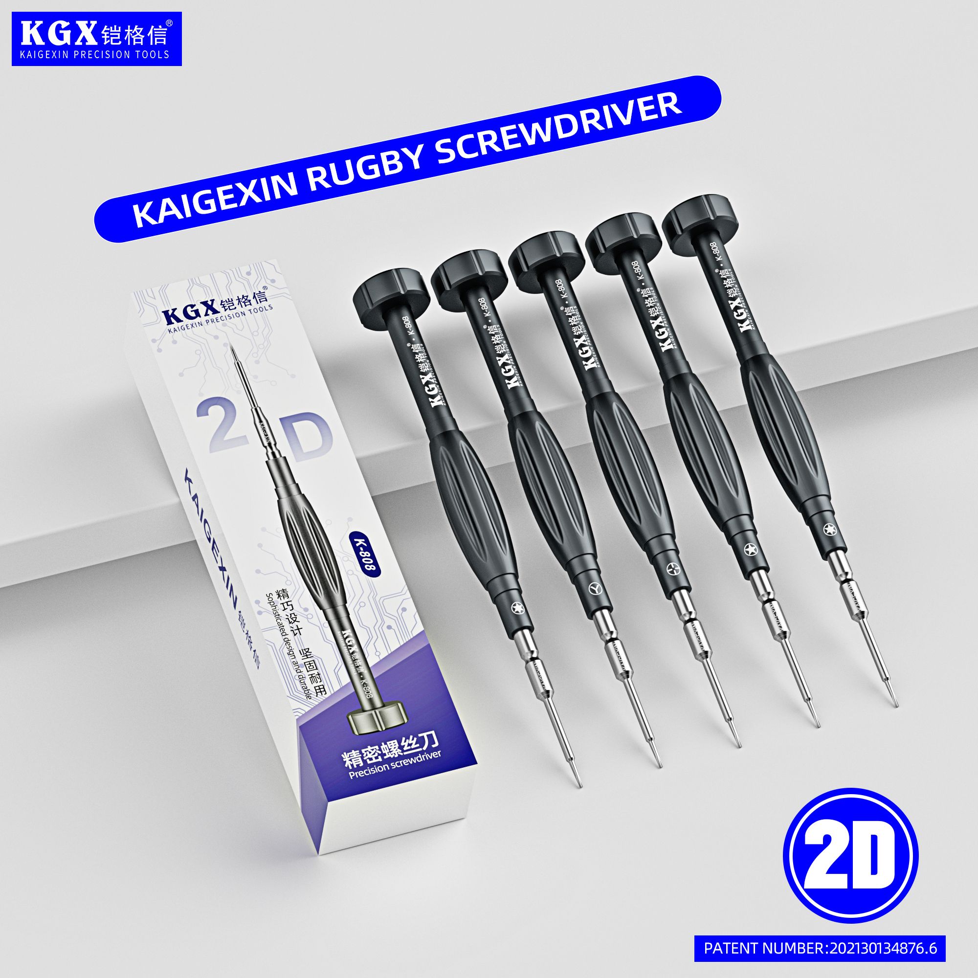 Sheathed Letter Screwdriver K808 Apple tail plug Main board Pentagon 0 8 Cross 1 3 2D Hard screw screwdriver Special