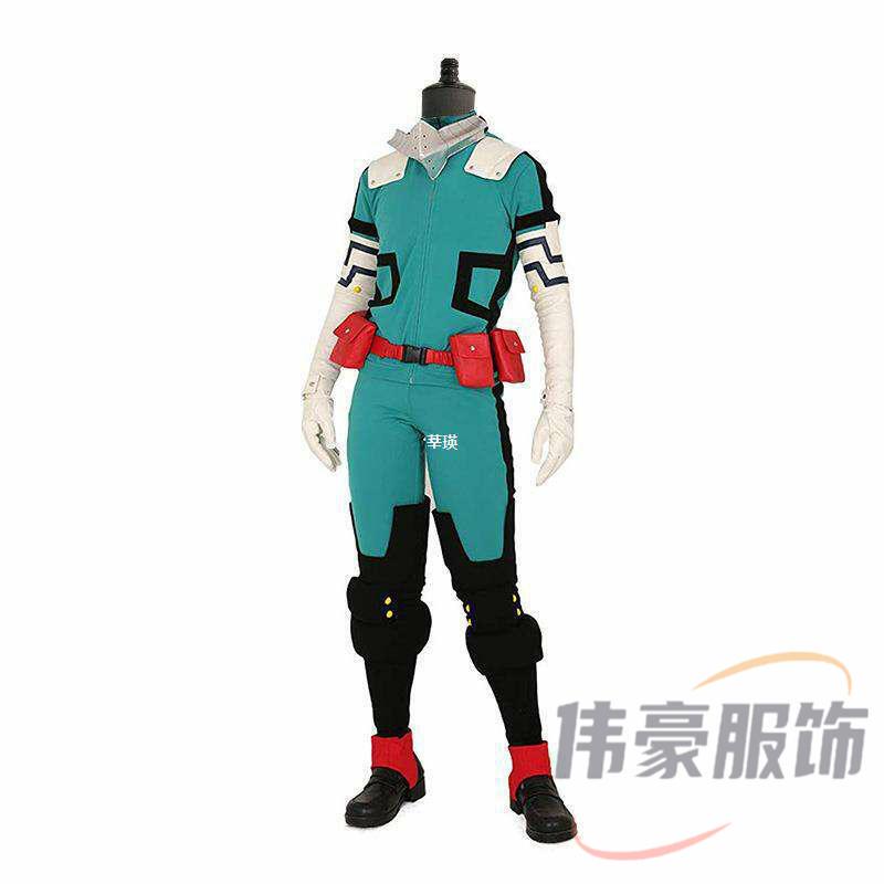 [in Stock] Green Battle Suit Costume Role Play Cosplay Anime Clothing Two-Dimensional Factory