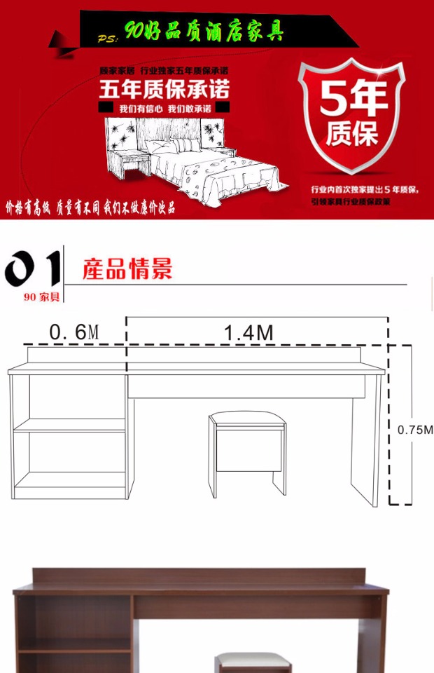 Nội thất khách sạn Tủ hành lý khách sạn Tủ tivi 2m Nội thất khách sạn Nội thất TV Tủ khách sạn Tủ TV