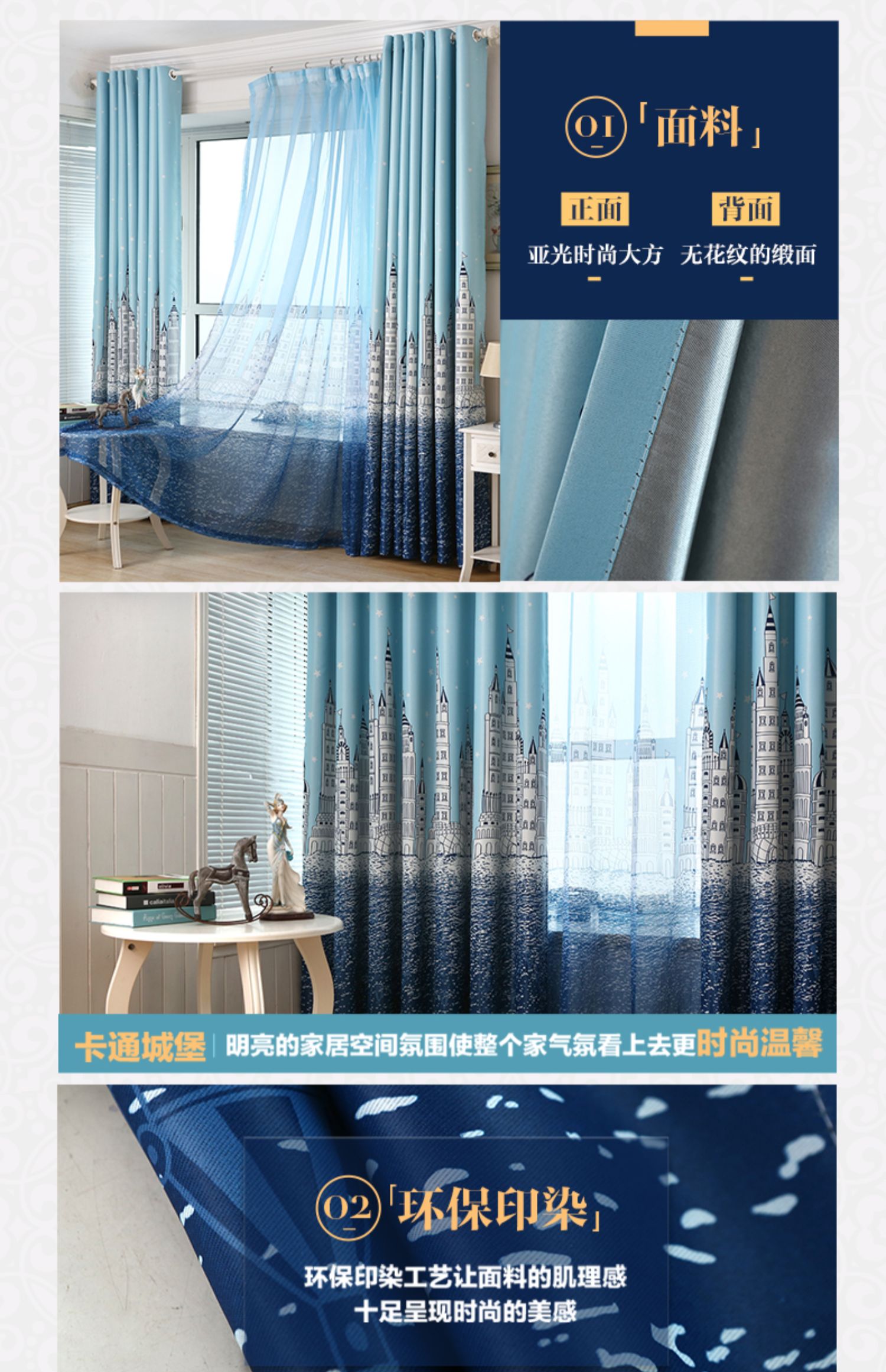 Rèm che nắng hoàn thiện ban công màn rèm cao vải đơn giản hiện đại phòng trẻ em phòng ngủ cửa sổ phòng khách cửa sổ phẳng - Phụ kiện rèm cửa phụ kiện rèm cửa