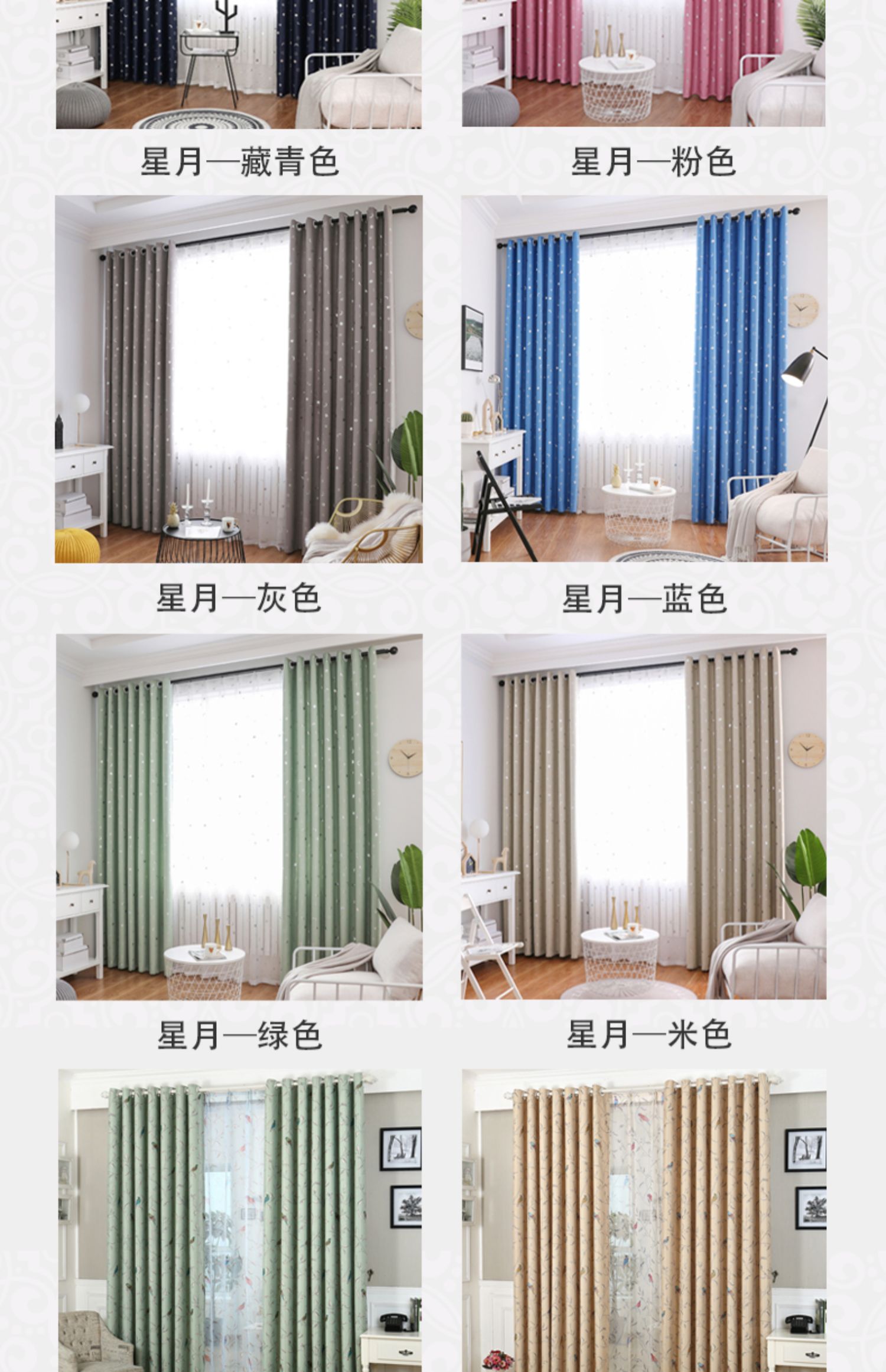 Rèm che nắng hoàn thiện ban công màn rèm cao vải đơn giản hiện đại phòng trẻ em phòng ngủ cửa sổ phòng khách cửa sổ phẳng - Phụ kiện rèm cửa phụ kiện rèm cửa