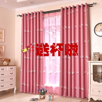 Shading cloth finished custom sunshade simple modern bay window living room bedroom girl pink master bedroom curtain warm