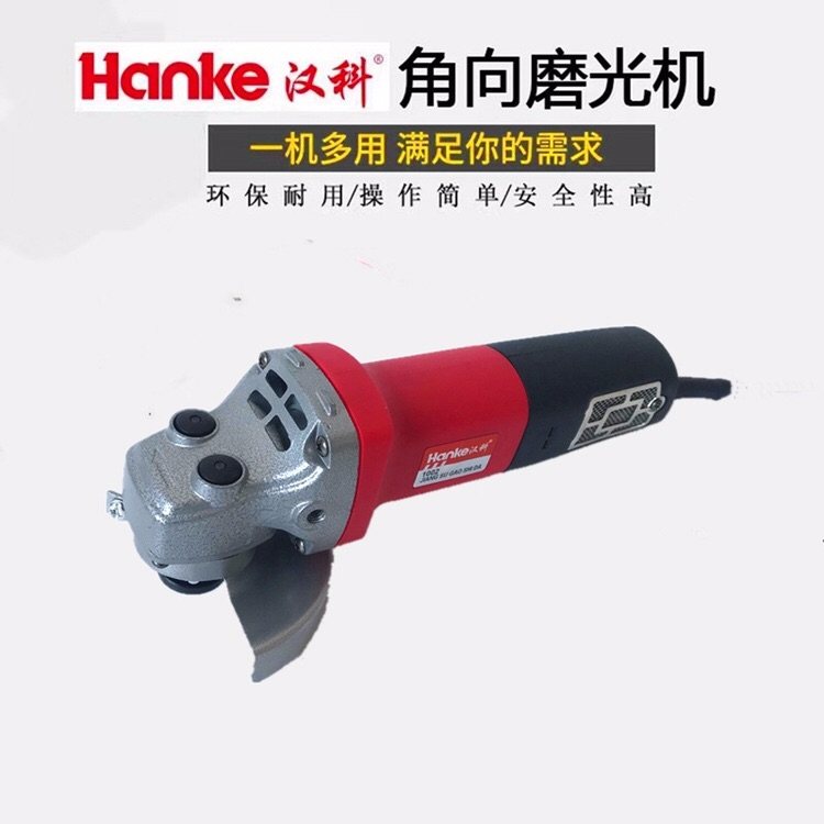 Hanke angle grinder 1002 angle grinder High power industrial grade angle grinder multi-function cutting grooving polishing
