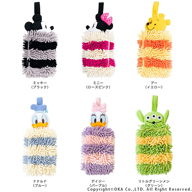 Exported to Japan Donald Duck Hand Towel Winnie the Pooh Chenille Quick-Drying Absorbent Towel with Hanging Rope Fine Fiber Hand Towel