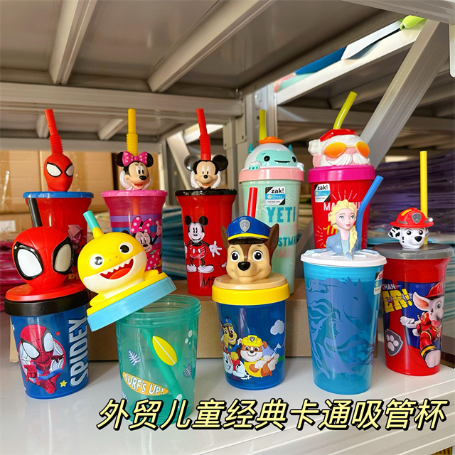 Outlet Foreign Trade Children Classic Cartoon Straws Cups Summer Cute Plastic Paparazzi Straw Water Cups Cold Drinks Juice Cups-Taobao