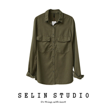 Lazy wind denim military green shirt female 2021 New Han fan long sleeve loose long chic spring and autumn coat