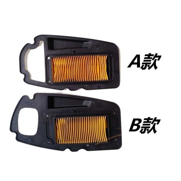 Female-type pedal locomotive imitated eagles air filter core high intake