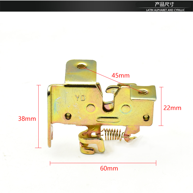 Female Type Pedal Locomotive Skillset Ghost Fire Blessing and Festive Bag Lock Plate