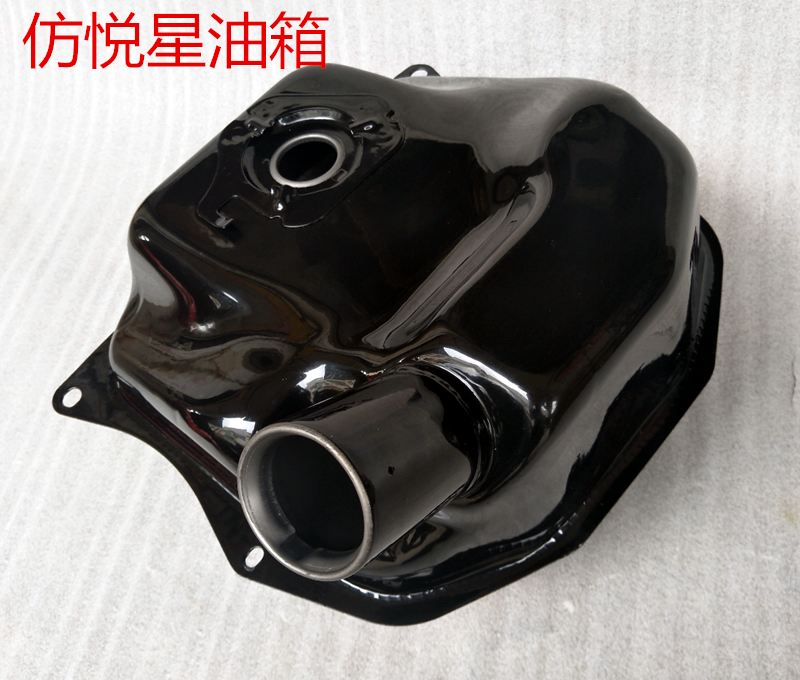 Lady Pedals Locomotive Imitation Stars New Plexing Moon Star Lingo Tank