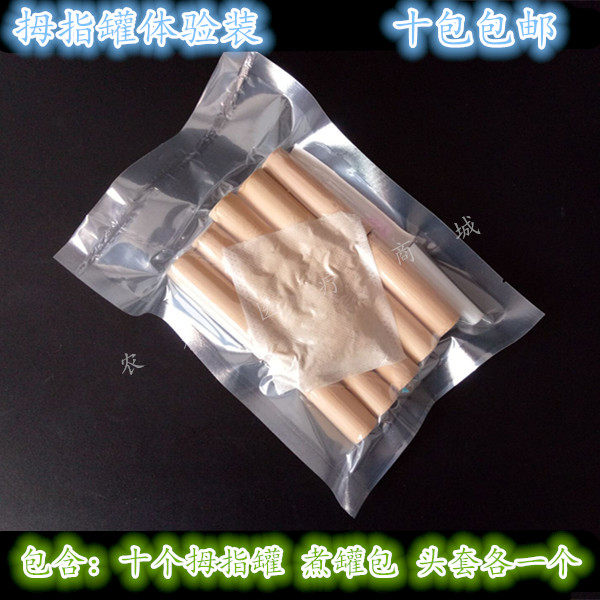 Thumb pot Water cooking without lacquer small bamboo jar Purple Bamboo Cupping Tool to Experience Purple Bamboo Microplatoon Bamboo Cupping Jar