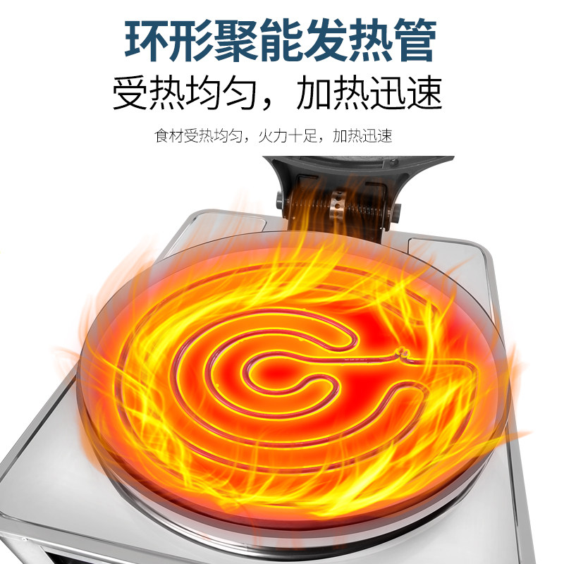 Depot LB-50 electric baking pan large commercial accessories heating tube thermostat pancake electromechanical pancake oven pancake