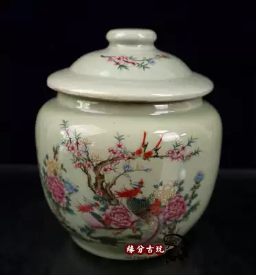 Antique Ceramics pastel bird map tea jiang jun guan old porcelain lao huo gu ci qi collection antique