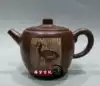 Yixing famous master Chen Fucheng refluxing old zisha teapot pure handmade Kung Fu teapot tea set set teapot crane teapot