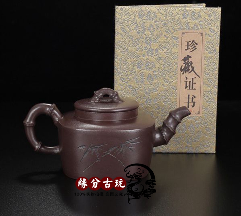 Gu Jingzhou Lixing Famous Purple Sand Pot Pure Total Handmade Teapot Home Tea Set Raw Mine Old Purple Clay Bamboo Pot-Taobao