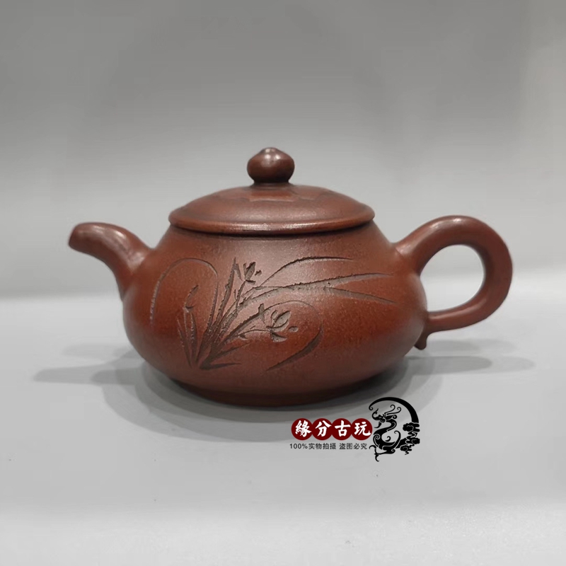 Destiny Yixing all-hand purple sand pot teapot kung fu tea with pure hand-made original mine section mud antique pot when the big Bin
