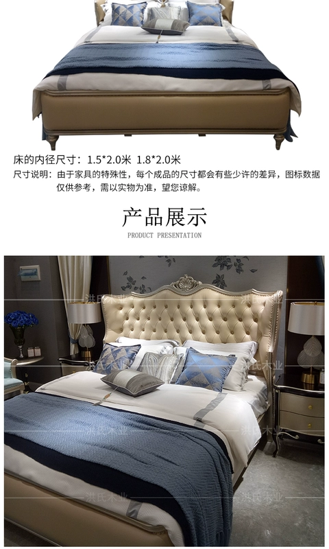 Ánh sáng châu Âu sang trọng giường gỗ sang trọng giường cưới tân cổ điển đơn giản giường đôi 1,8 m Mỹ phòng ngủ chính hiện đại - Giường