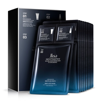 Jlisa肌琳莎烟酰胺净透补水保湿三部