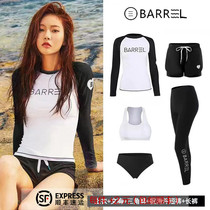 Korean wetsuit womens split summer long-sleeved long-pants swimsuit womens sun protection quick-drying surfing slimming snorkeling suit jellyfish suit