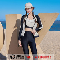 Korean diving suit womens split sun protection swimsuit long-sleeved trousers snorkeling surfing quick-drying jellyfish suit hot spring suit