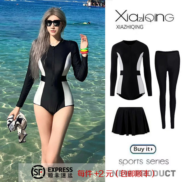Chasing Waves New Swimsuit Women's Long Sleeves Long Pants Professional Grade Sunscreen Surfing One-piece Quick-Drying Suit Diving Suit Jellyfish Suit Women