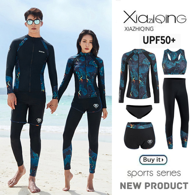 Tail wave surfing diving suit men split sun protection long sleeve trousers snorkeling swimsuit women quick-drying couple warm jellyfish suit