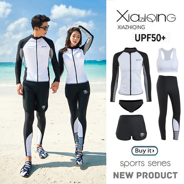 Tail wave surfing diving suit men split sun protection long sleeve trousers snorkeling swimsuit women quick-drying couple warm jellyfish suit