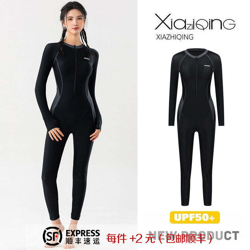 UPF50+の日焼け防止機能付きクラゲ対策スーツ、女性用シュノーケリング水着、長袖・長ズボン一体型サーフィンウェットスーツ、プラスサイズ、速乾性フルボディ。