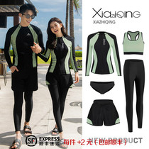 Wetsuit zipper split long-sleeved long pants swimsuit sun protection quick-drying couple men and women surf jellyfish suit snorkeling suit