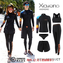 Korean couple suit wetsuit female split long-sleeved trousers sun protection swimsuit male surfing and snorkeling suit jellyfish suit
