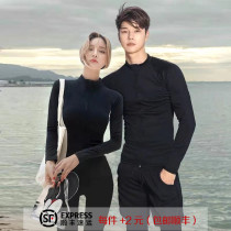 Couple diving suit mens split long-sleeved trousers sun protection quick-drying jellyfish suit snorkeling warm swimsuit womens surfing suit