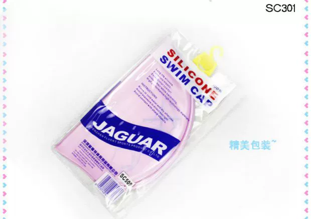 Mũ len JIEJIA Jiejia chính hãng Mũ bơi đơn sắc chống nước Mũ lưỡi trai Unisex