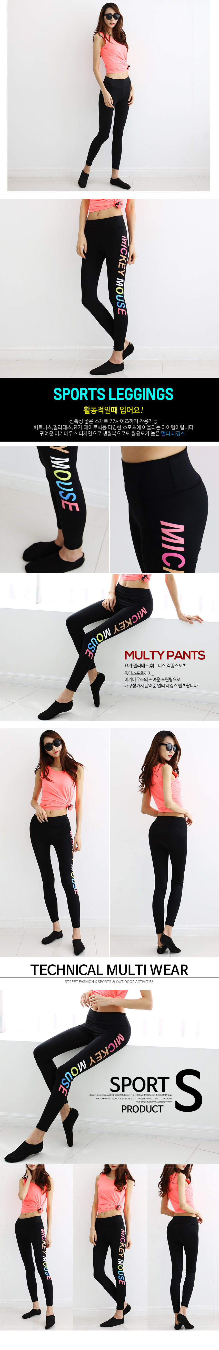 Maillot de bain pour femme - Ref 3031430 Image 28