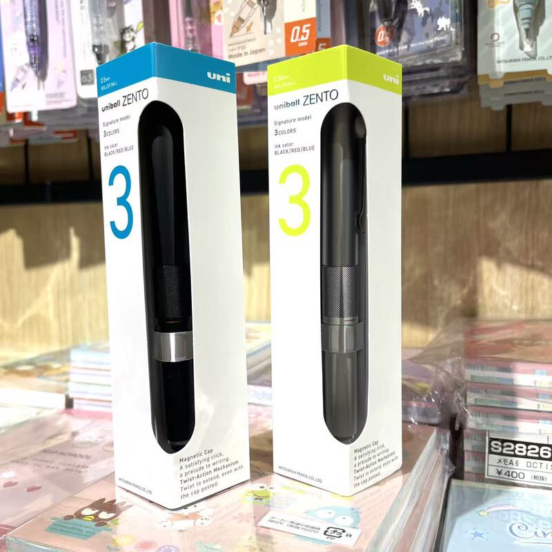 Japan Uni Mitsubishi 2026Zento Magnetic 3-Color Limited Edition Gel Pen 0.5/0.38mm, Suitable for Students and White-Collar Workers