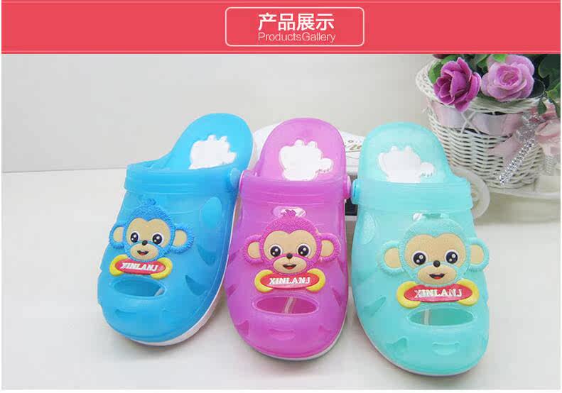 Pantoufles enfants en autre pour été - semelle plastique - Ref 986763 Image 15