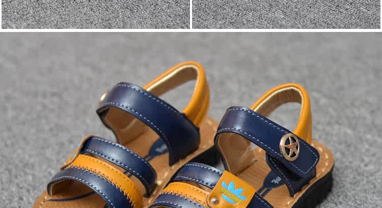 Pantoufles enfants en autre pour été - semelle plastique - Ref 986763 Image 7