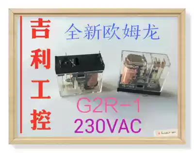 New OMRON relay G2R-1-AC230V G2R-1-SNI 230VAC G2R-1-SN 230V