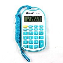 Pocket portable small cute hanging rope halter neck calculator Color computer brand