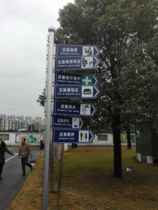 Custom diversion billboard guide sign Outdoor guide sign Community guide sign Scenic guide sign Road sign sign