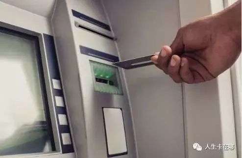 怎样巧借节假日刷卡消费使信用卡提额