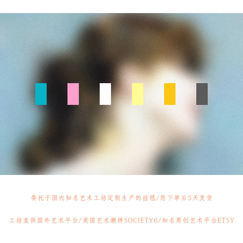 Гобелен 毕加索艺术挂布 几何抽象名画挂毯墙布 客厅卧室布置装饰布背景布