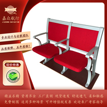 Benches Step Classroom Even defecating chair manufacturer Direct luxury aluminum alloy foot cloth art Multimedia Chair Public chair