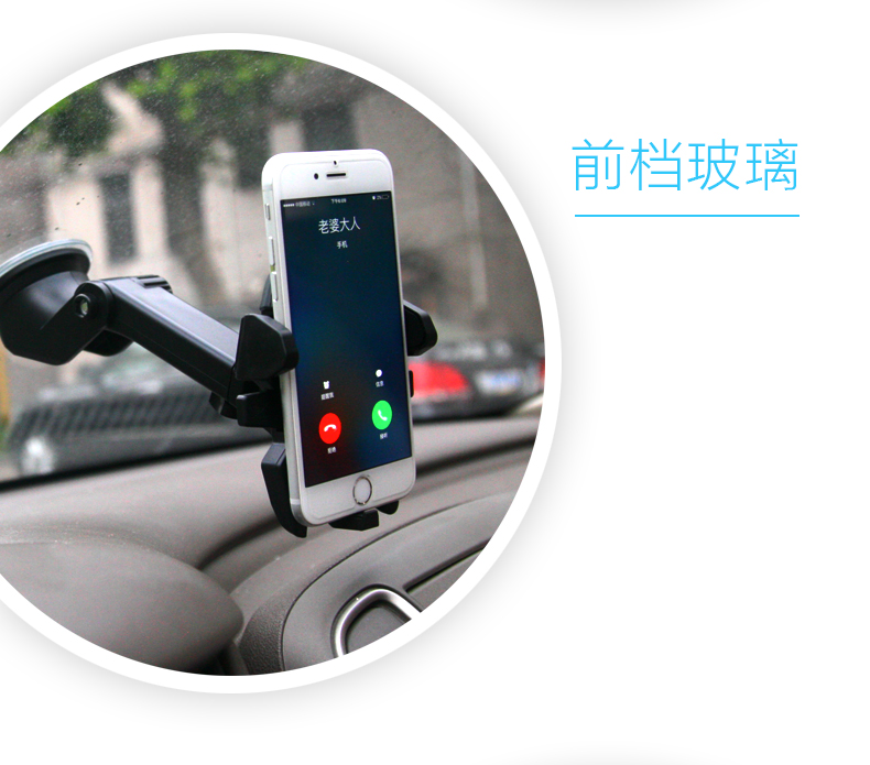 Xe điện thoại giữ bảng điều khiển xe với khung hút cốc loại điều hòa không khí xe hơi điện thoại di động hỗ trợ khung bên trong xe - Phụ kiện điện thoại trong ô tô giá kẹp điện thoại trên ô tô