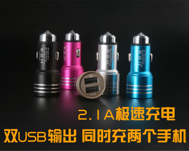 chargeur 2.1A, 2A - Ref 1292127 Image 9