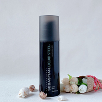 Sebastian Strong Gel Cream Styling Strong Styling Hair Wax for Mens Short Hair and Womens Hair