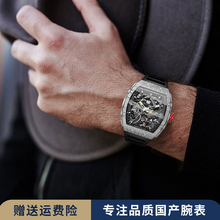 Great Wall Watch Men's Mechanical Watch Fully Automatic Waterproof Hollow Luxury Watch Top 10 Genuine Men's Brands