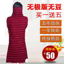 CCH Cheung original point red bean bag Electric hot compress bag Household hot compress bag Full body back plug-in electric heating therapy bag