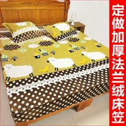 Tấm trải giường flannel tùy chỉnh Simmons bảo vệ nệm bọc nệm dày lông cừu san hô chống trượt đệm giường