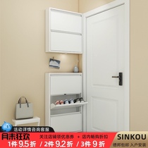  Xingong ultra-thin shoe cabinet household door large capacity 14cm behind the door space-saving Nordic simple dump entrance cabinet