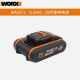 Pin lithium nhập khẩu WORX20 volt Bấc công cụ nền tảng pin 20V phổ dụng - Phần cứng cơ điện