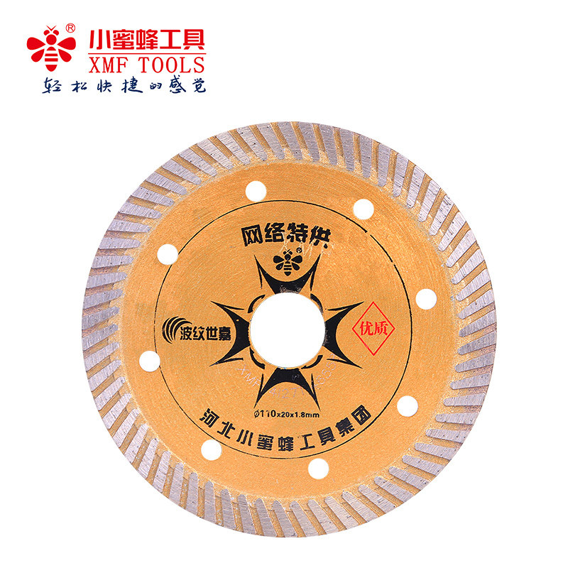 Diamond small saw blade sharp wear-resistant marble chip corrugated tile marble granite concrete cutting blade